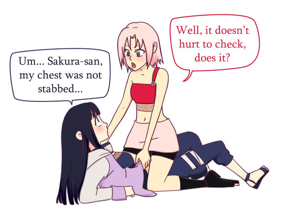 galeria hentay 1 page 7 full