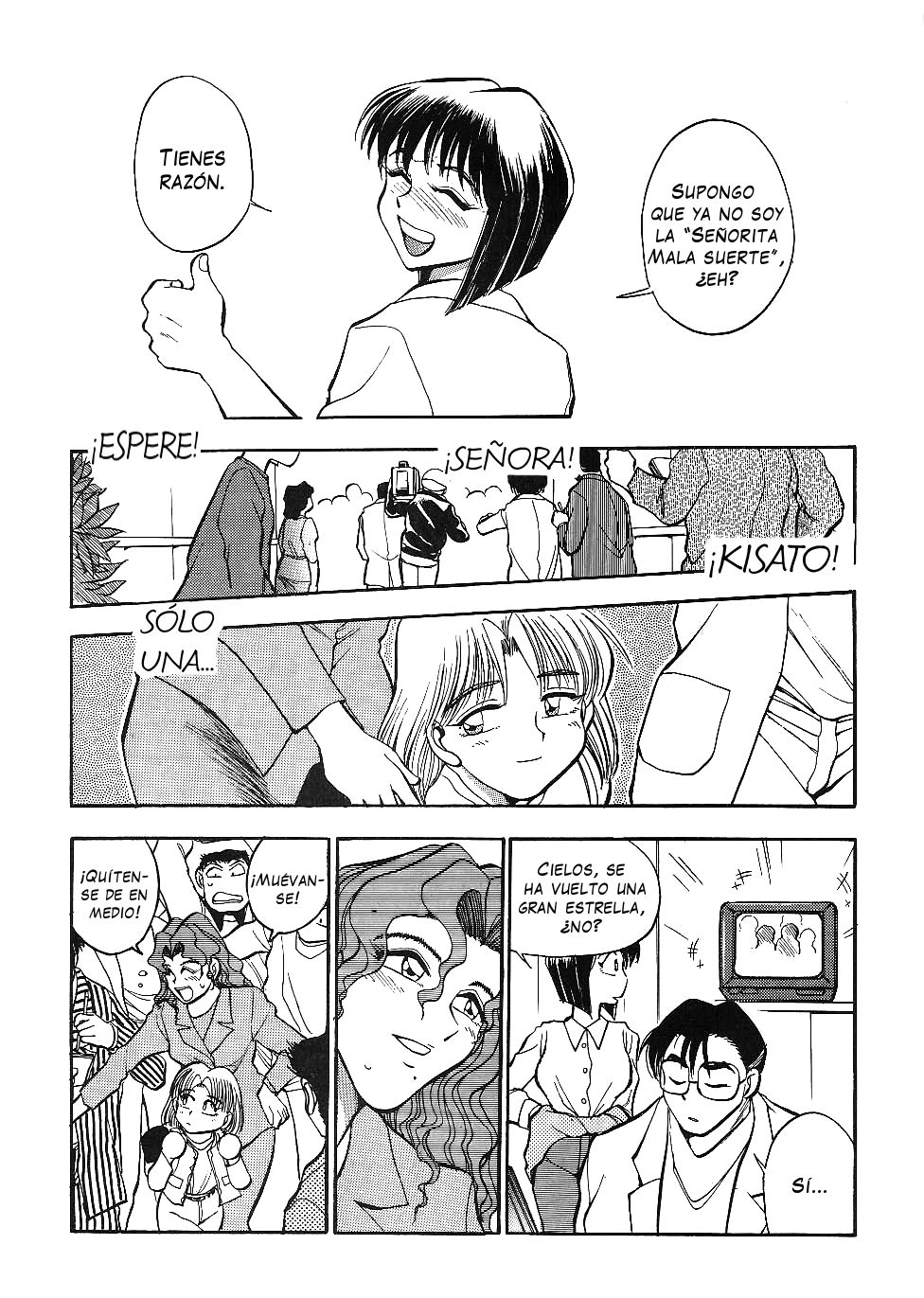 Sexcapades 9 page 4 full