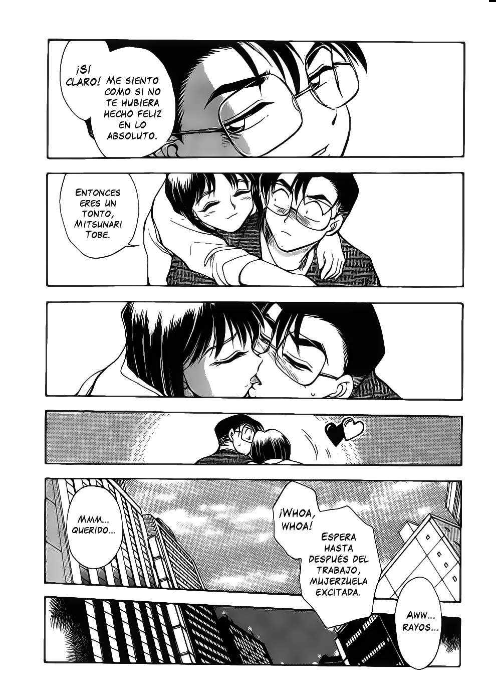 Sexcapades 9 page 8 full