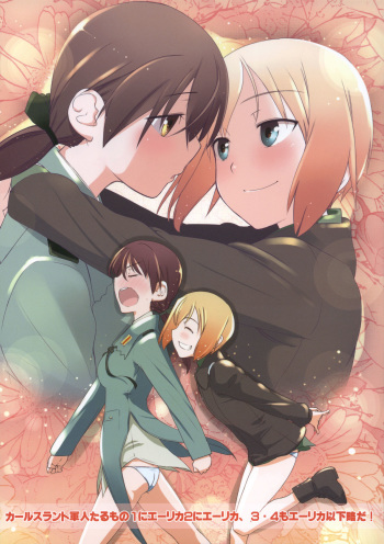Karlsland Gunjin tarumono 1 ni Erica 2 ni Erica, 3・4 mo Erica Ikaryaku da! cover