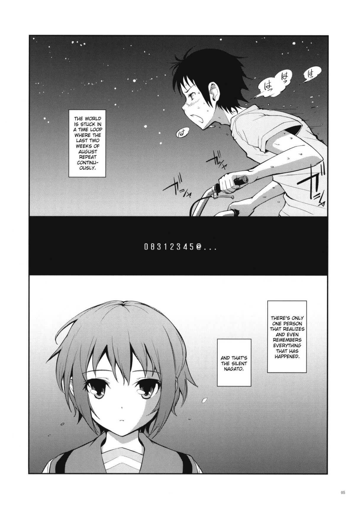 Last Quarter page 5 full