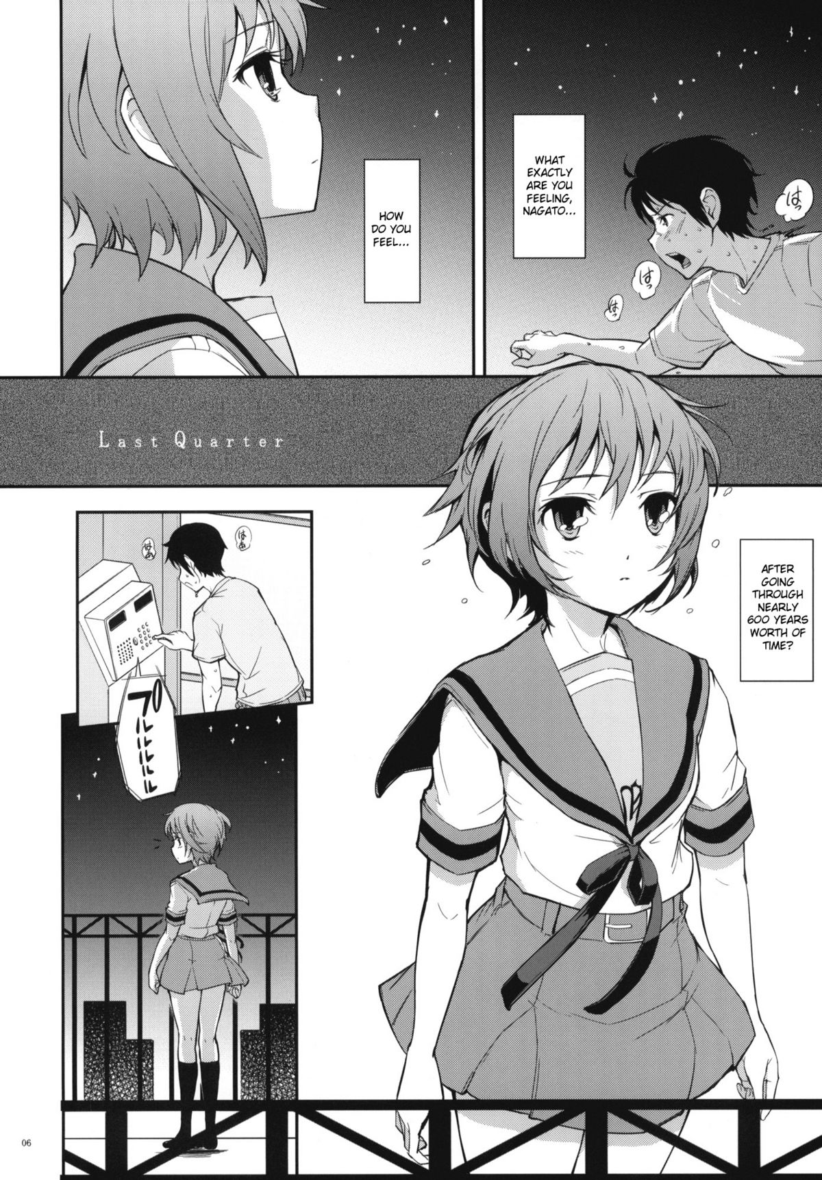 Last Quarter page 6 full