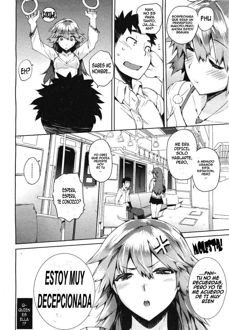 Dare Koi Train | Quien Subio al Tren del Amor page 4 full