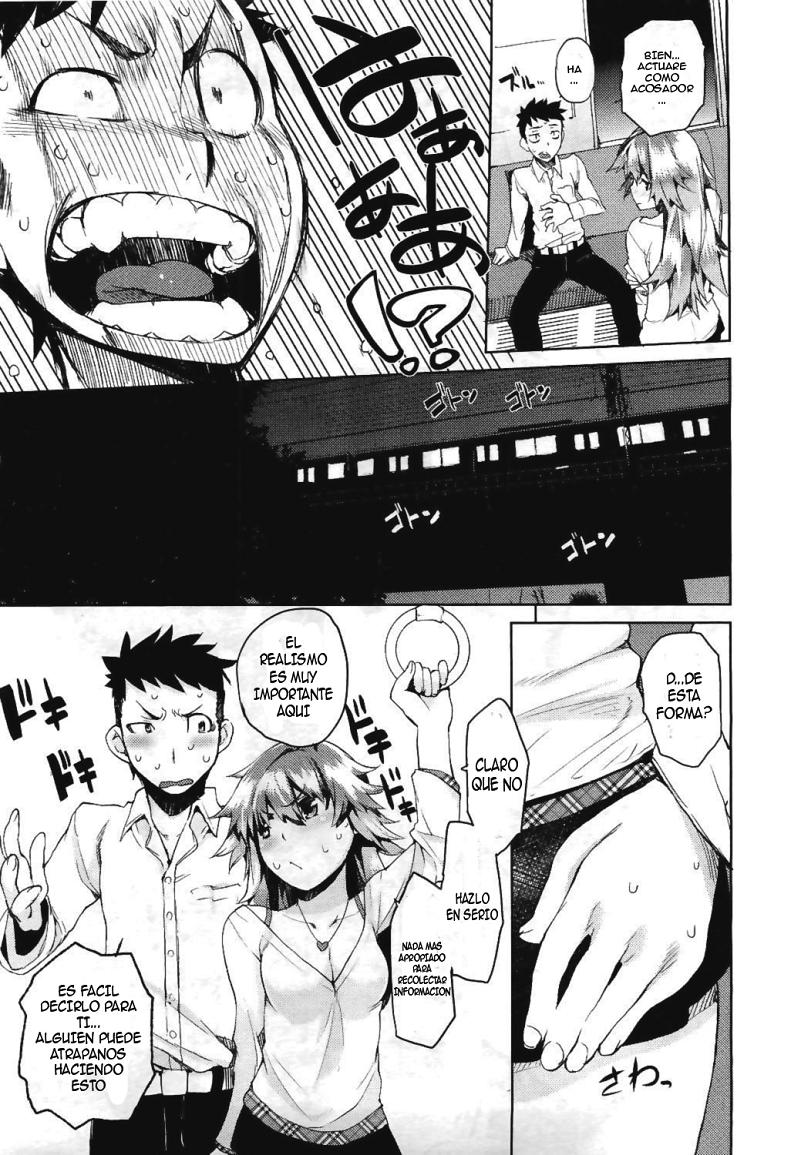 Dare Koi Train | Quien Subio al Tren del Amor page 7 full