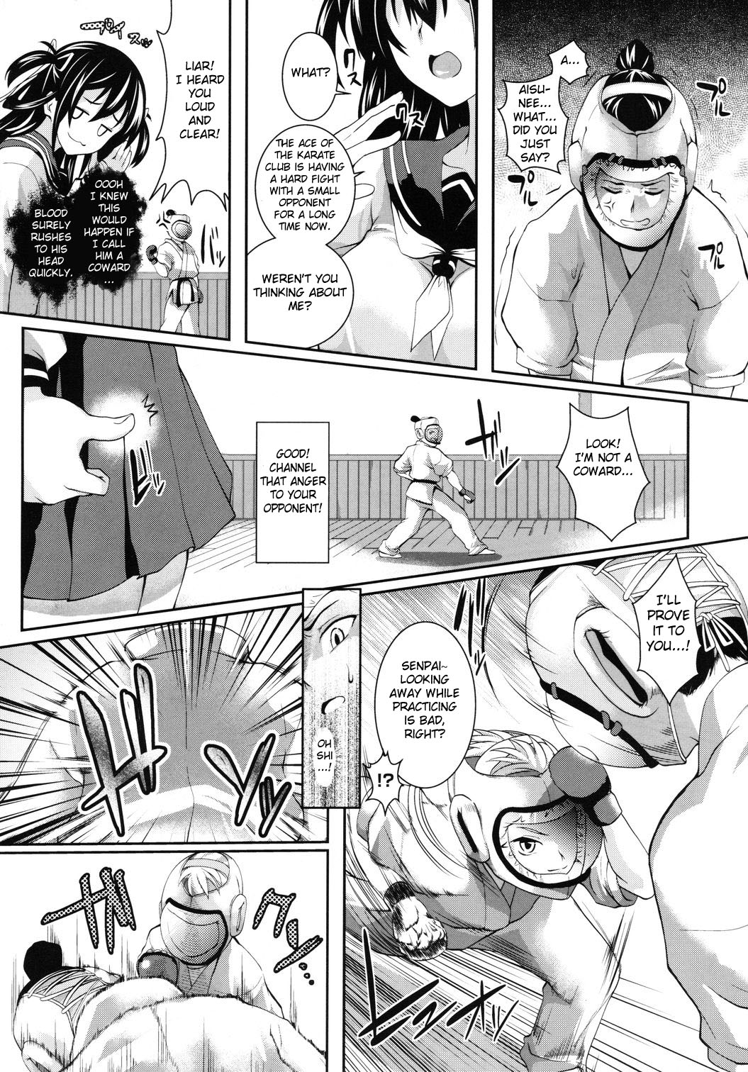 Tsukushite♪Amaete♪ | Hold Me, Fawn on Me Ch. 1-2 page 2 full