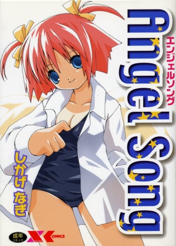 Angel Song cover