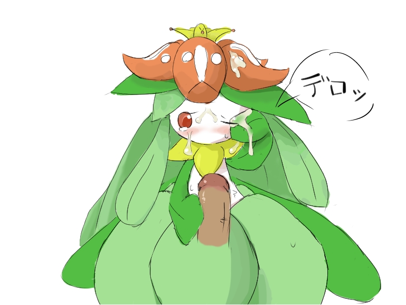 - Artist - Isogashi page 10 full