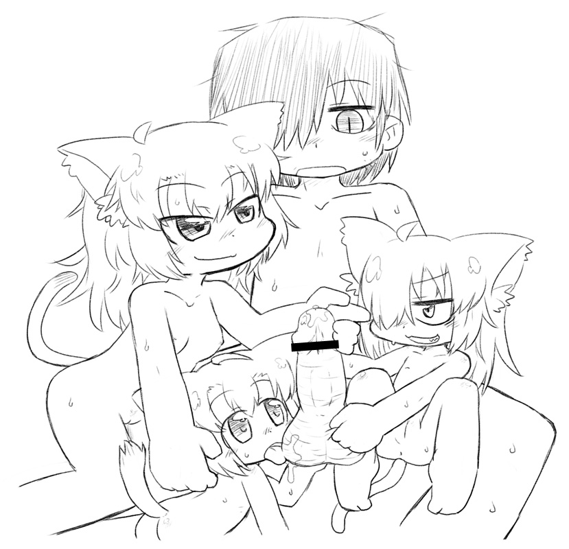 Ero Neko-san Future page 5 full