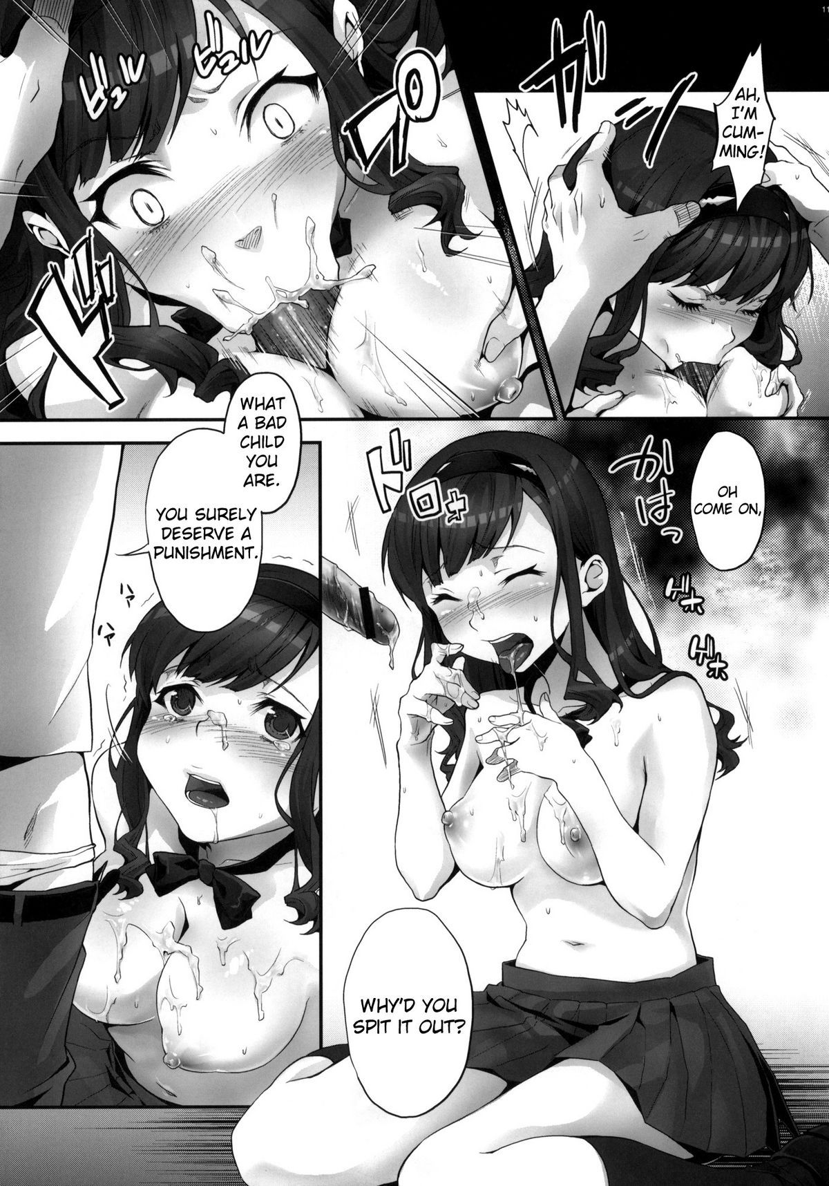 Haruka no Houkago Twuru Twuru Club page 10 full