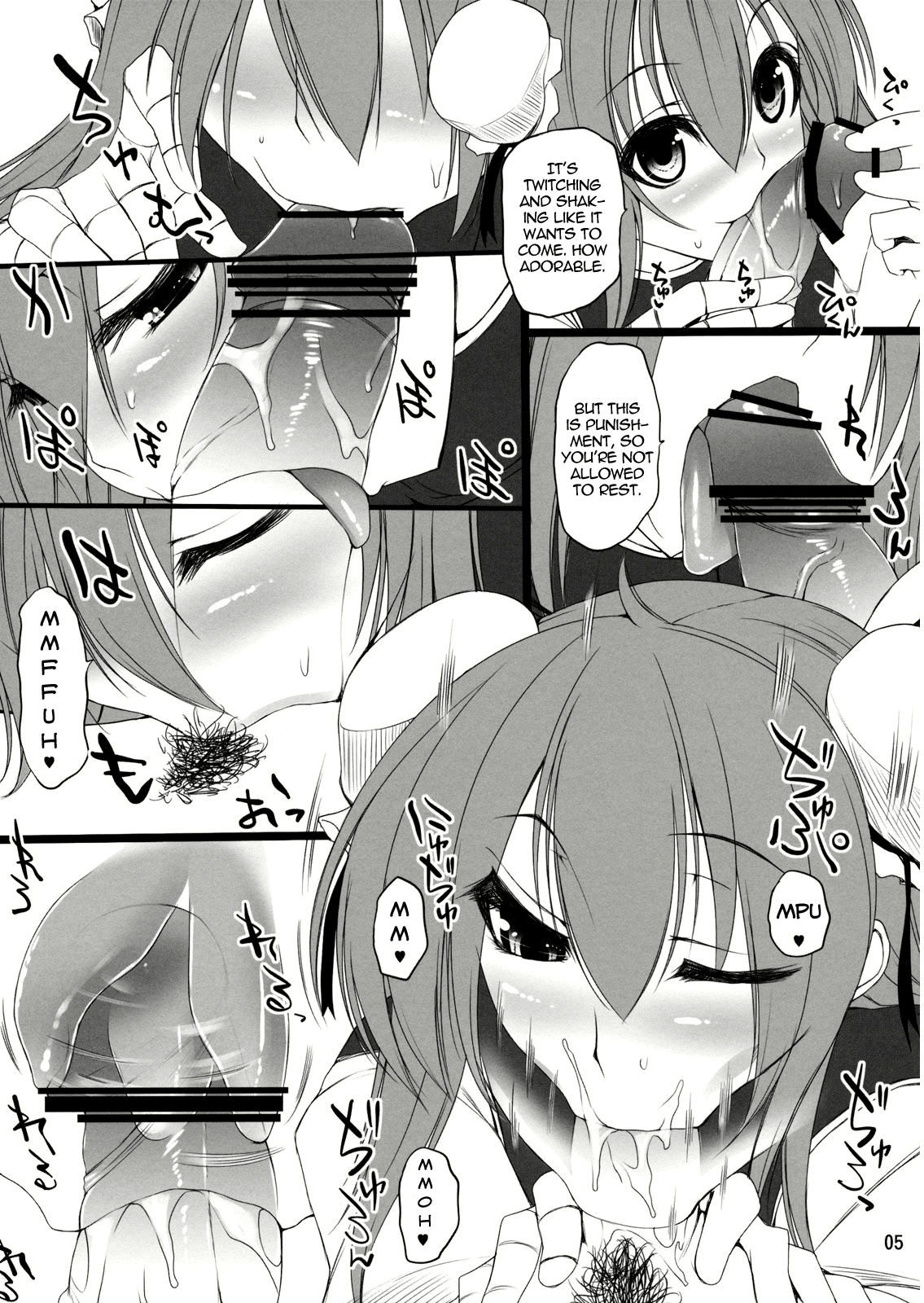 Koki Chupa page 5 full