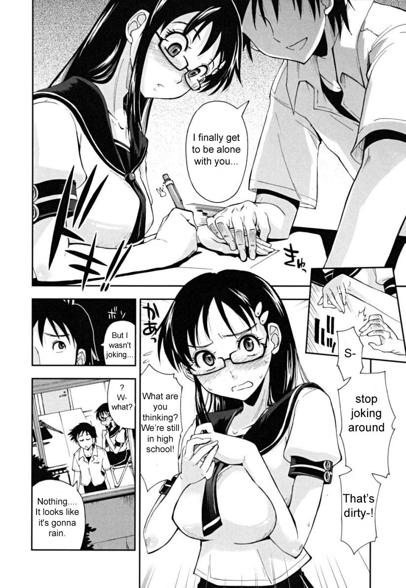 Chomechome Mamire - XXXX Covering Ch. 6 page 8 full