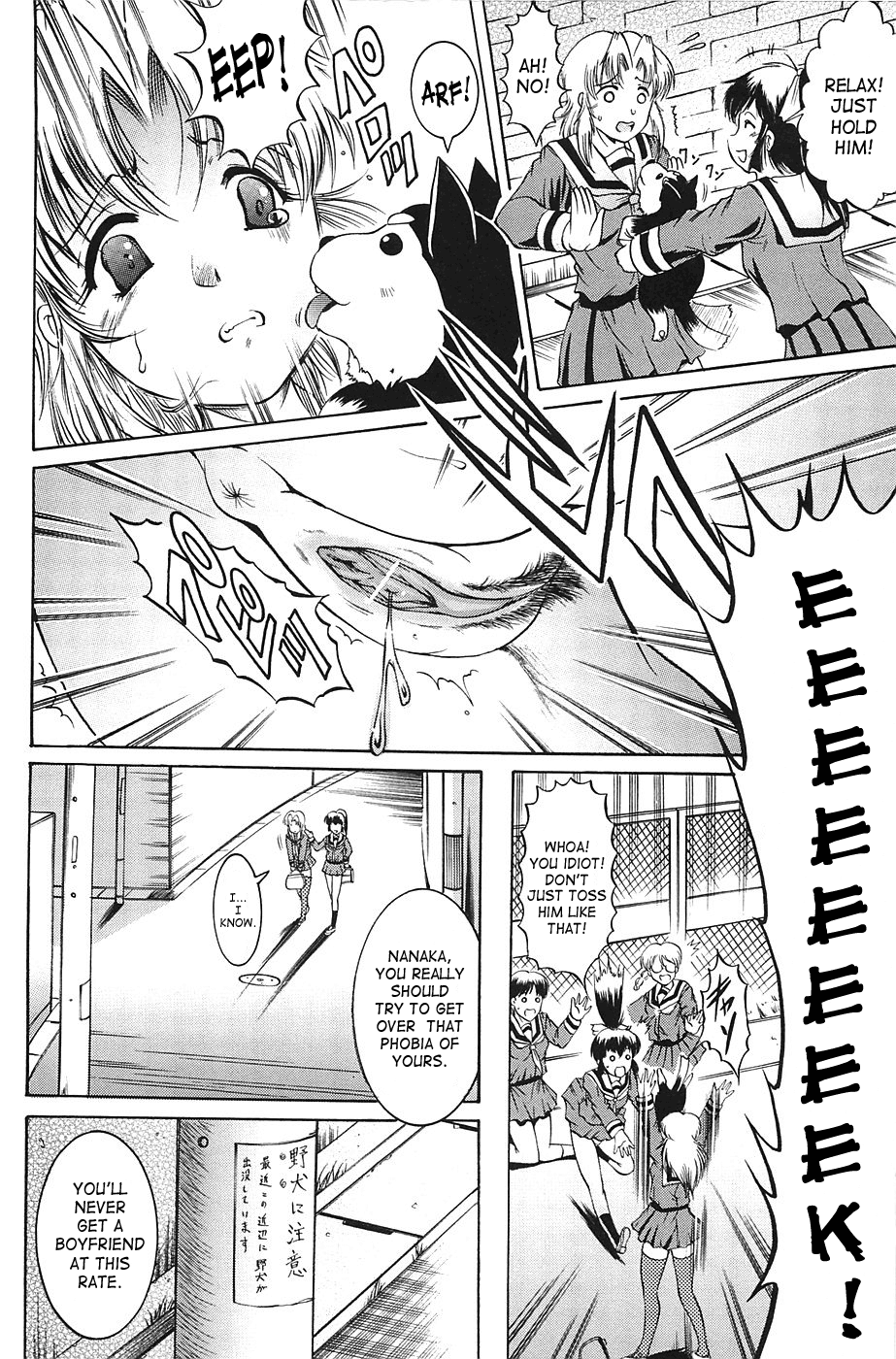 Shousui Ch. 4-5 | Lightpole Girl page 2 full