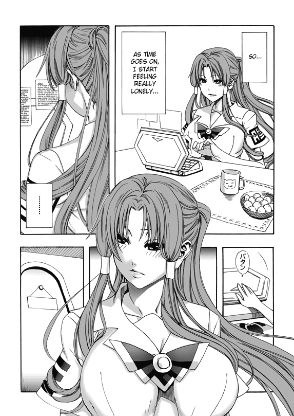 ARIA THE AQUAMARINE page 9 full