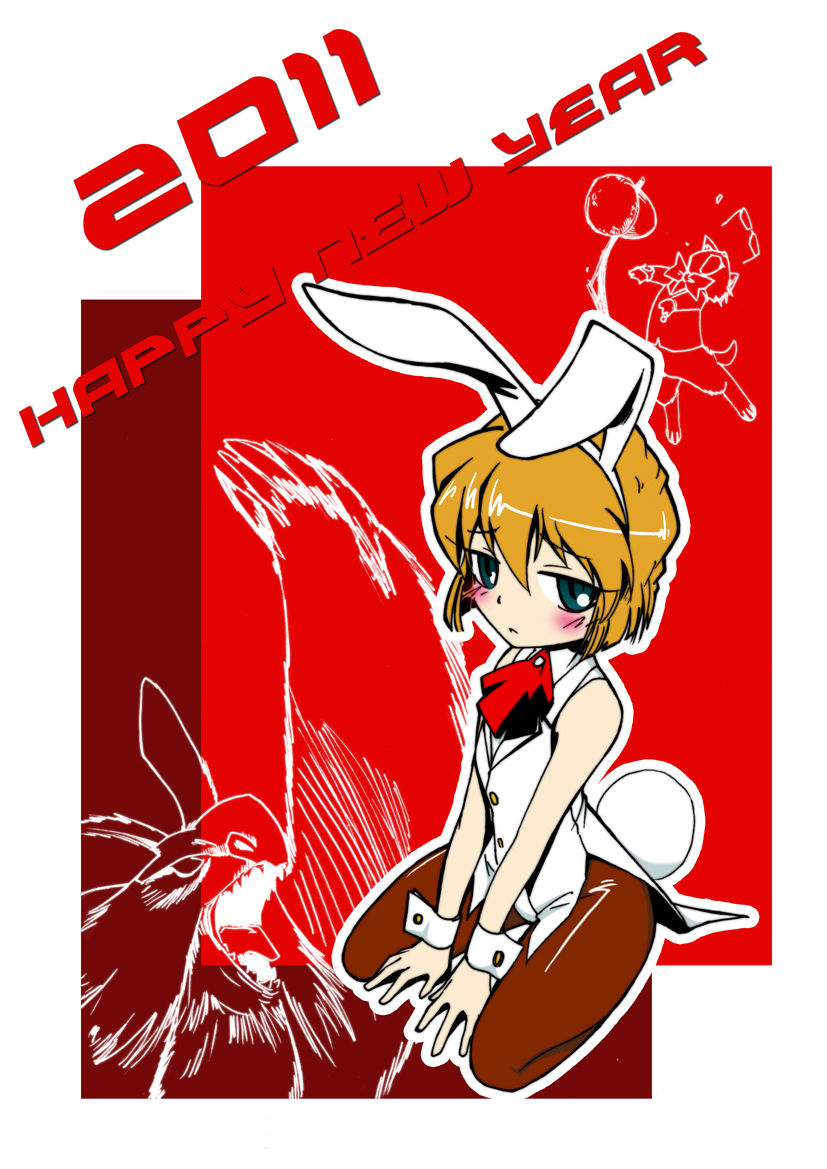 - Artist - Agx05 page 5 full