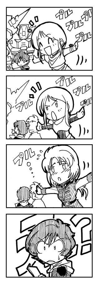 - Artist - Agx05 page 6 full