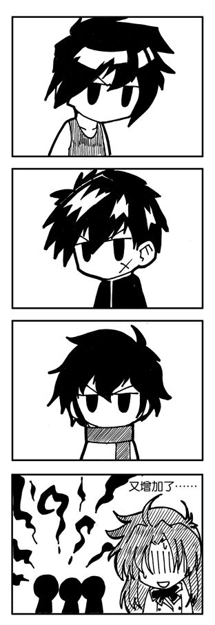 - Artist - Agx05 page 7 full