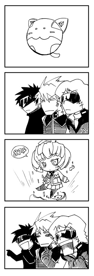 - Artist - Agx05 page 8 full