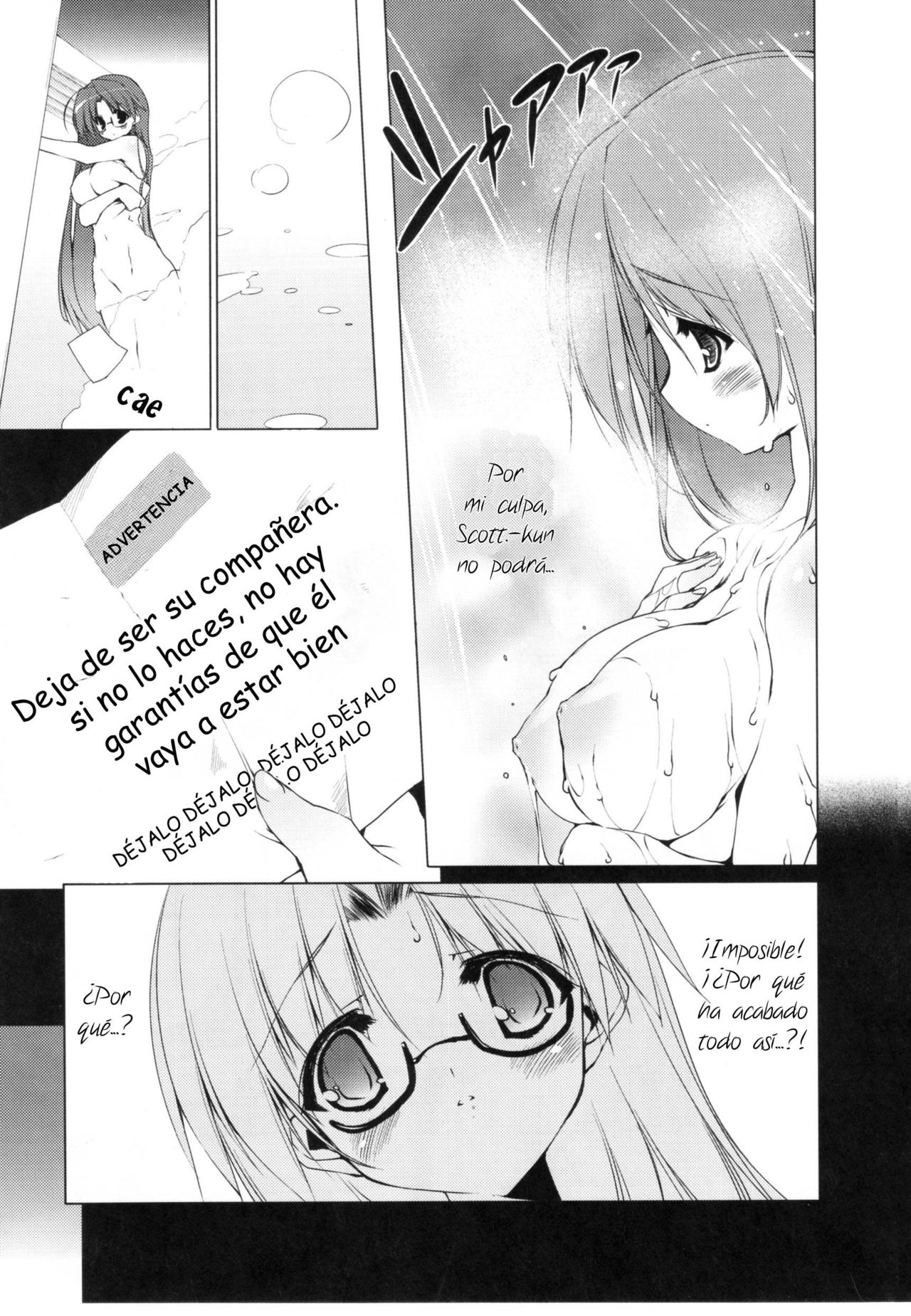 Newmanoid Cam Ch. 12 page 4 full