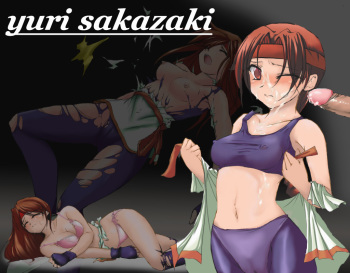 脱衣KO ユリ・サカザキ cover