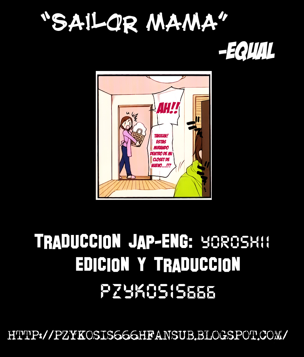 Mama Sailor   =P666HF= page 5 full