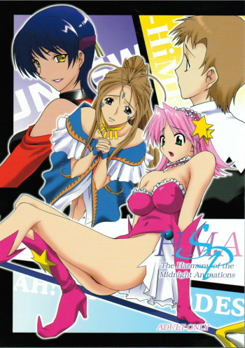 H.M.A SP cover