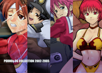 PORNOX CG COLLECTION Soushuuhen cover