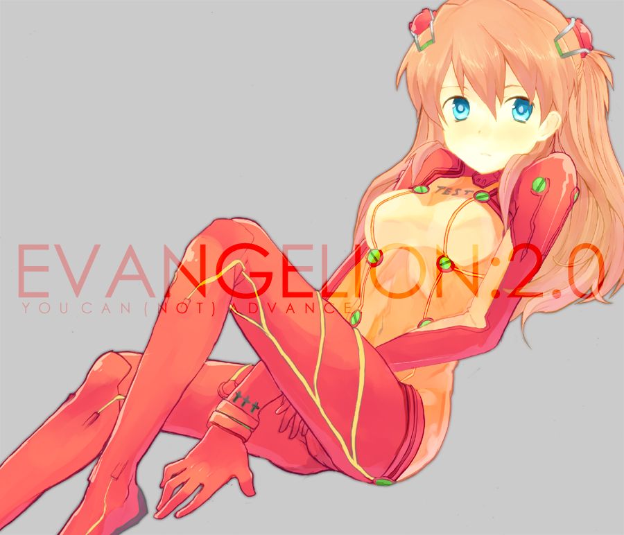 EVANGELION Asuka page 7 full