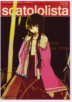 (C75) [Fakepucco (Usui)] Scatololista No.02 (Touhou Project) [English] {Sharpie Translations}