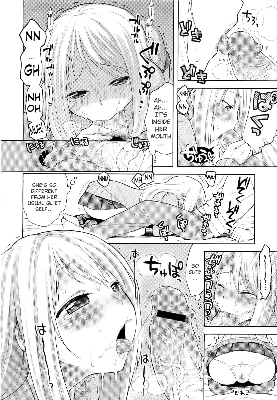 Keikaku Douri! | Just As Planned!   =TV= page 8 full