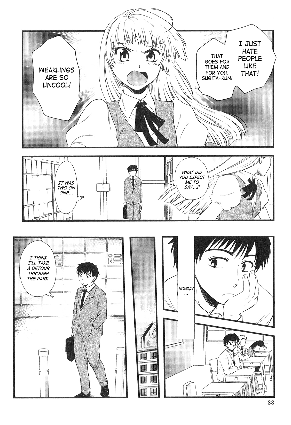Issho ni Arukeba Kowakunai - It is not Scary if Walking Together. page 4 full