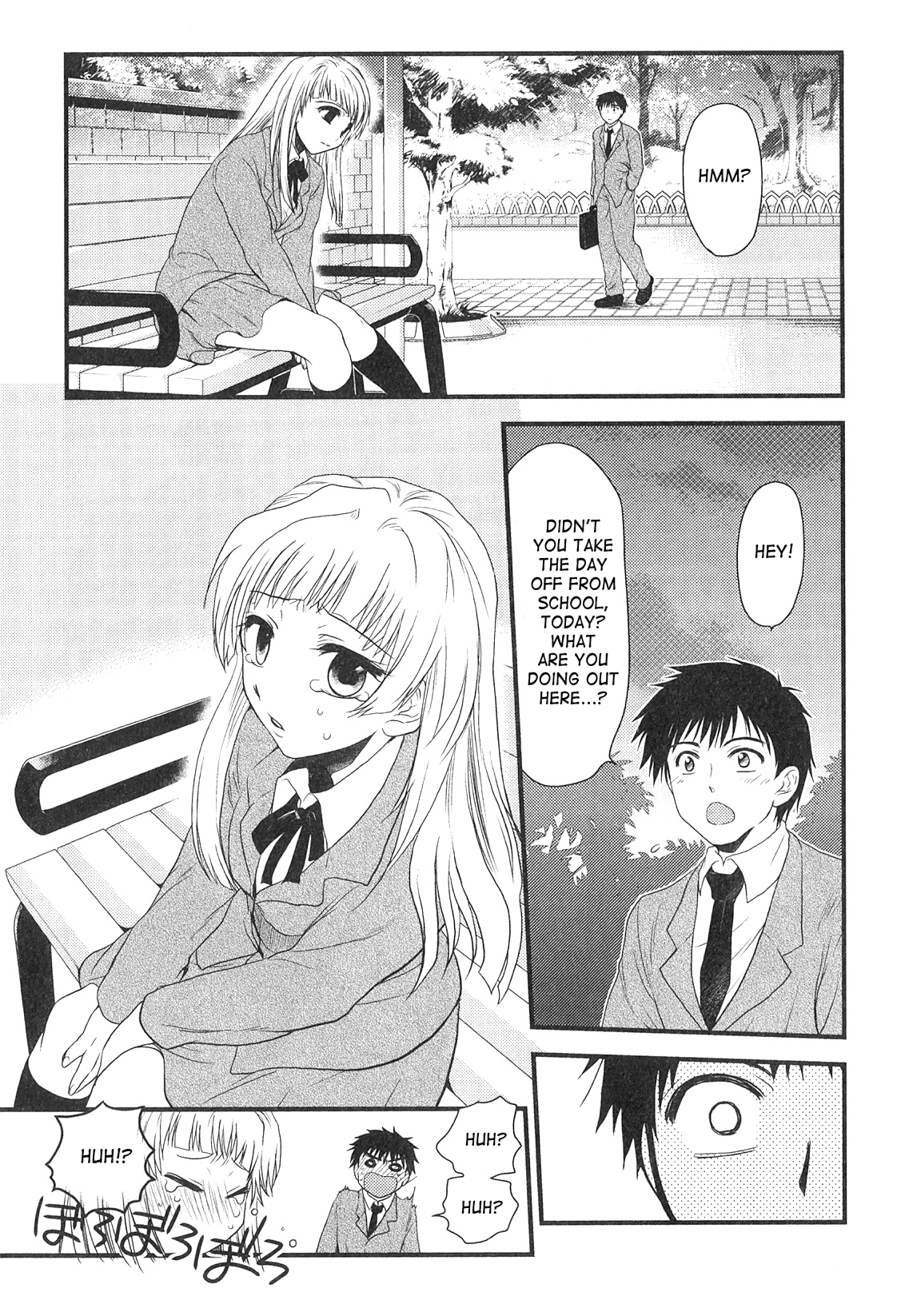 Issho ni Arukeba Kowakunai - It is not Scary if Walking Together. page 5 full
