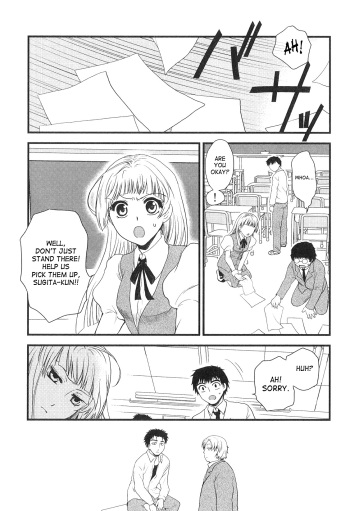 Issho ni Arukeba Kowakunai - It is not Scary if Walking Together. cover