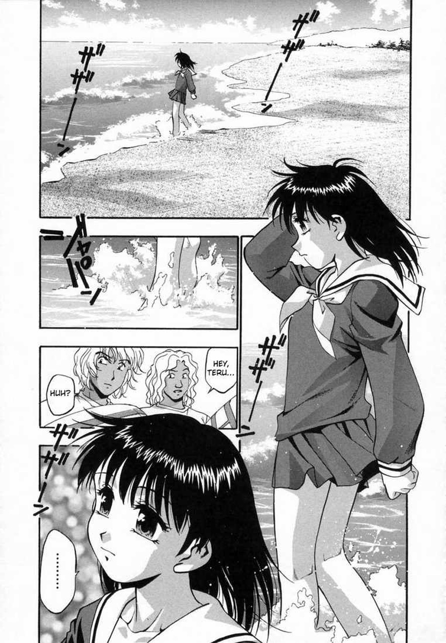 Ranman Shifuku No Itadaki page 10 full
