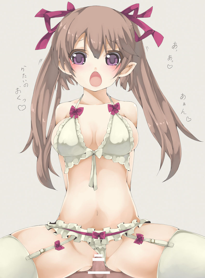 Artist: Arutoria page 4 full