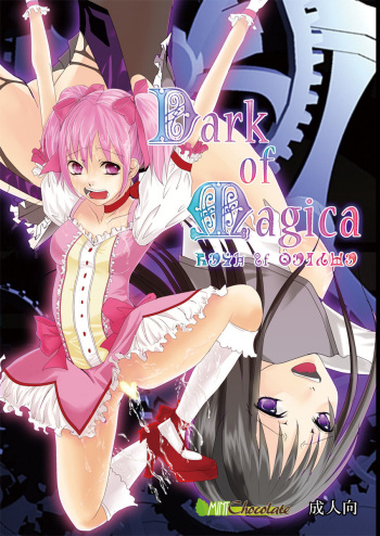 Dark of Magica cover