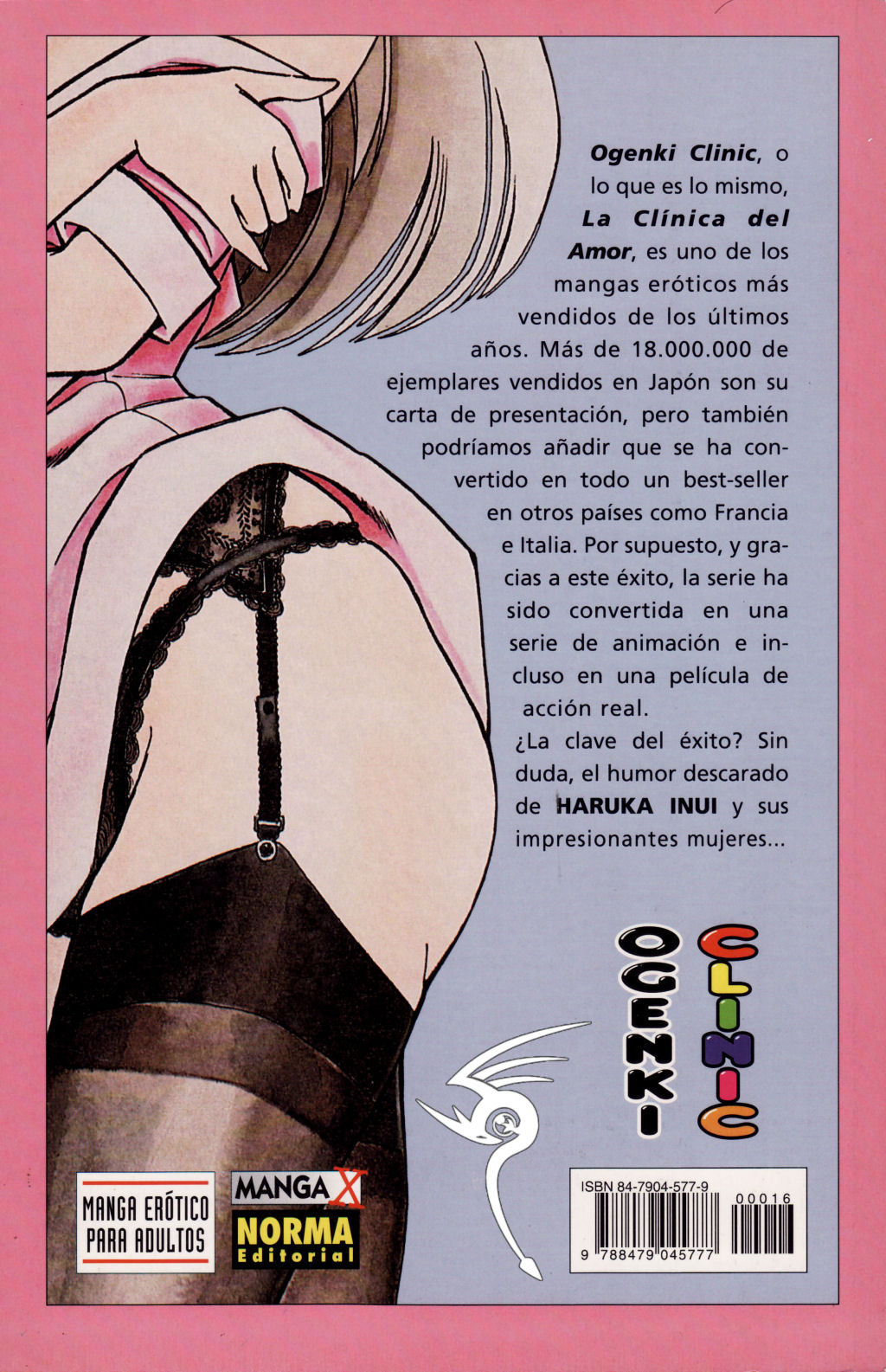 Ogenki Clinic Vol.16 page 2 full