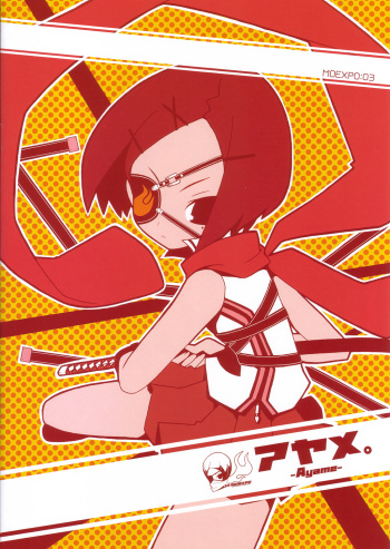 MOEXPO 03 Ayame cover
