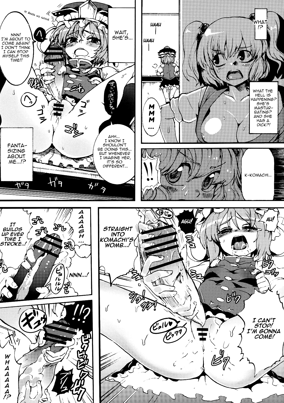 Love Assort page 4 full