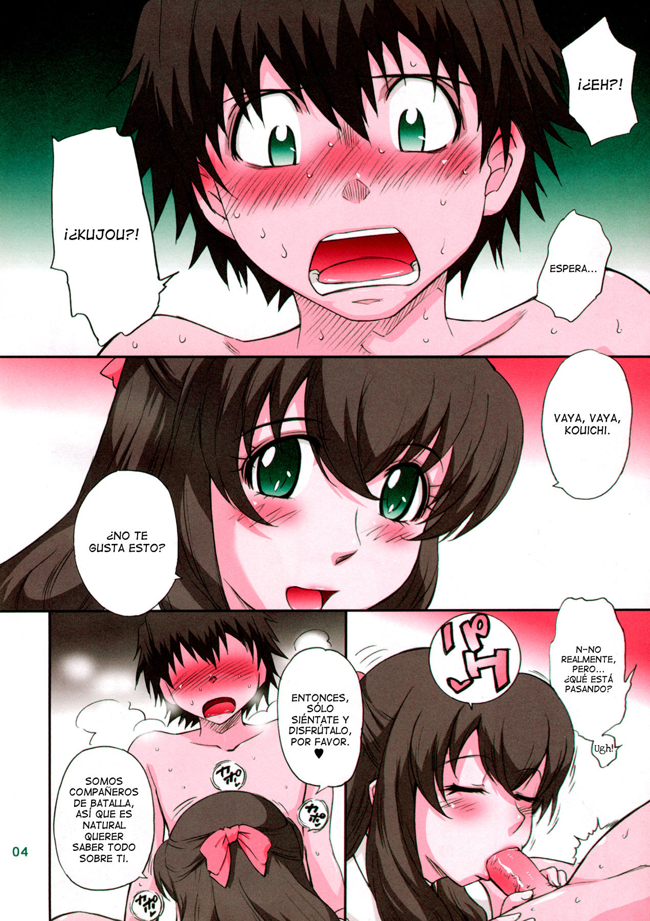 LOVE VACATION page 5 full