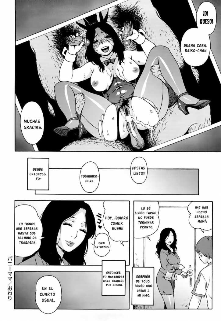 Bunny Mama page 1 full