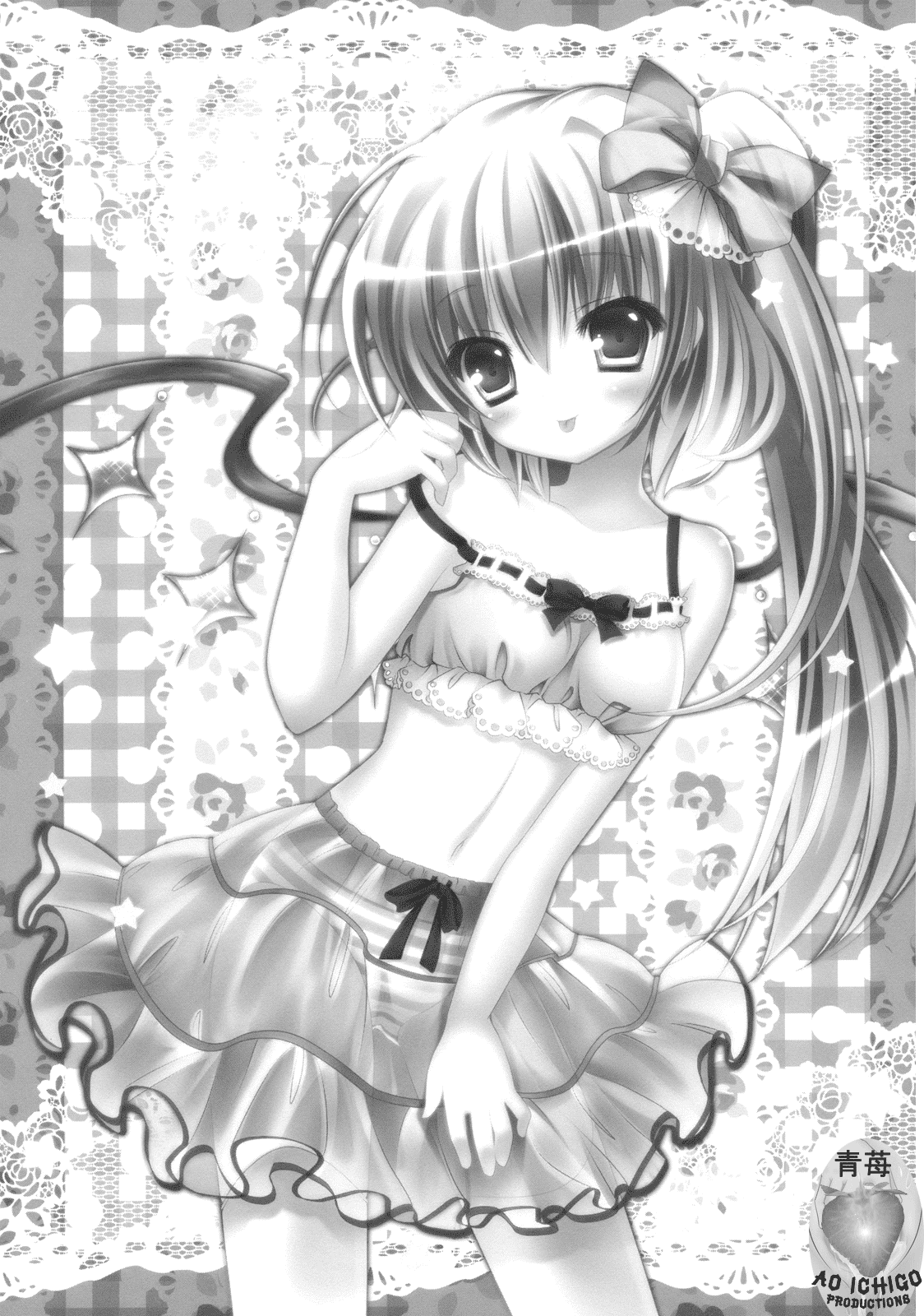 Gomen ne Flandre-chan page 3 full