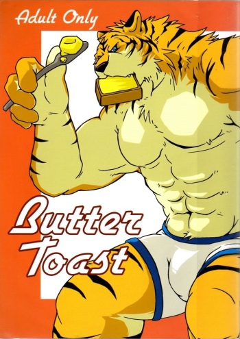 Butter Toast cover