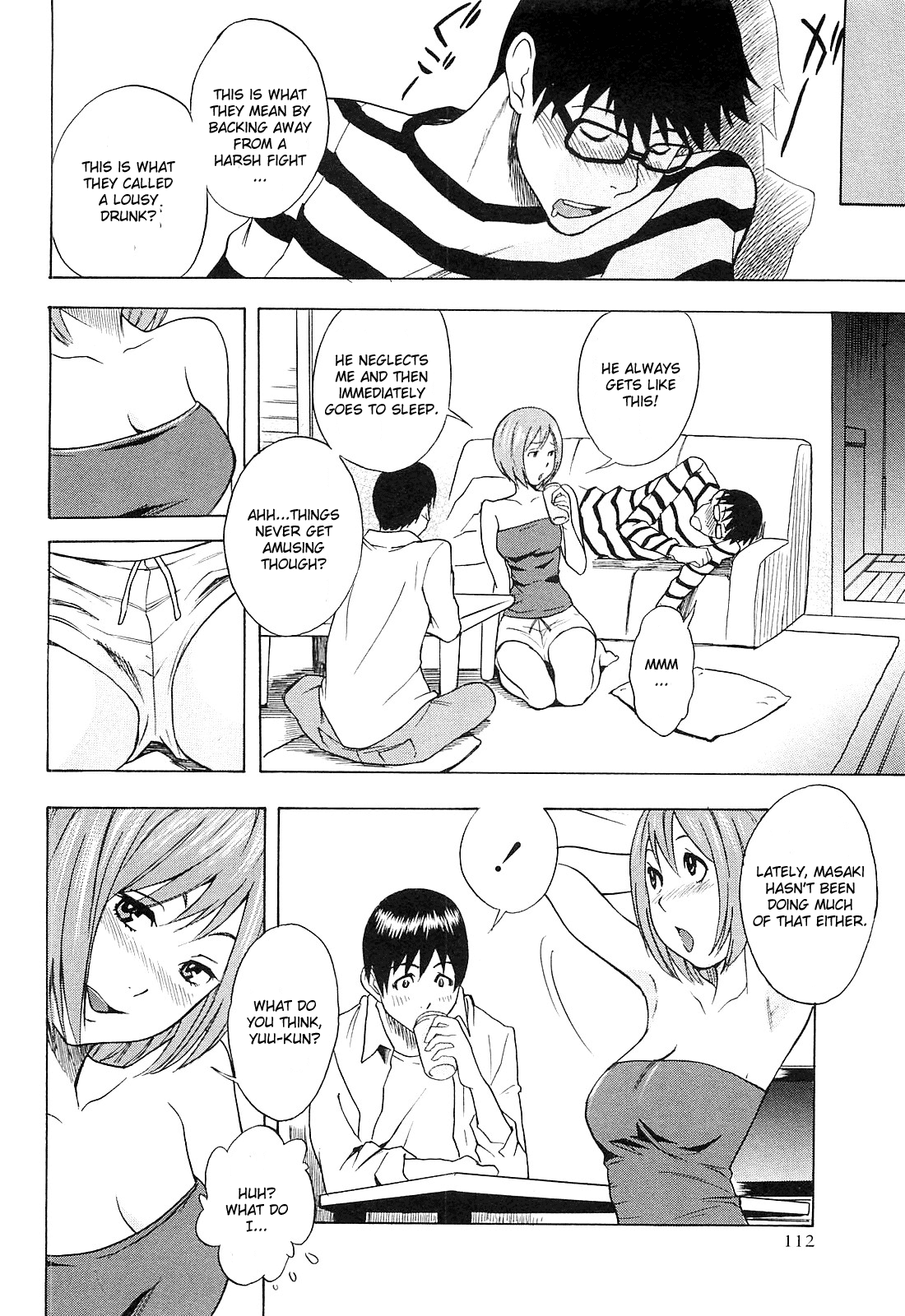 Netorirare page 2 full