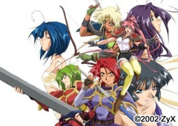 Fortuna separate images part2 cover