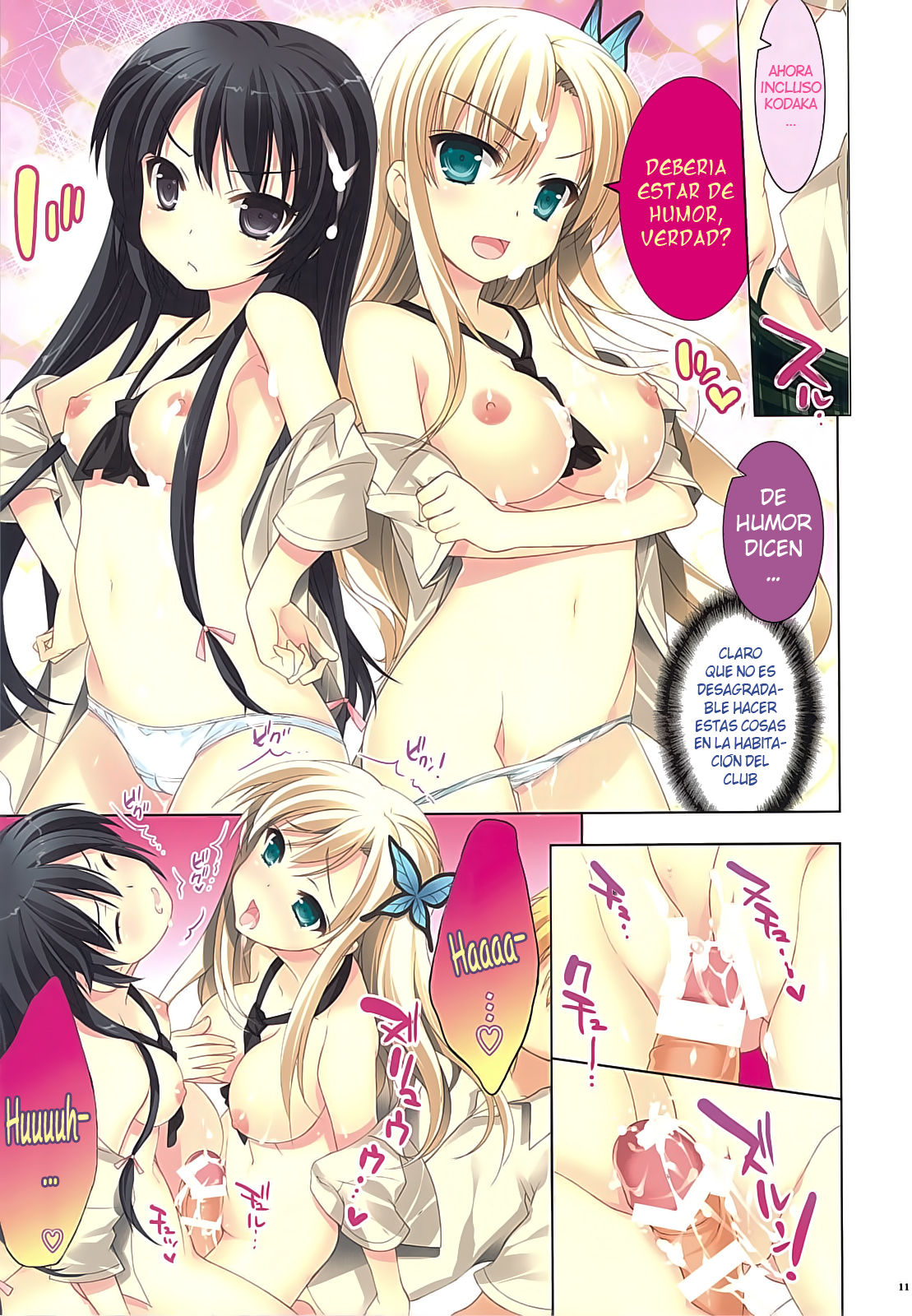 Rinjin-tachi wa Sessou ga Nai page 10 full