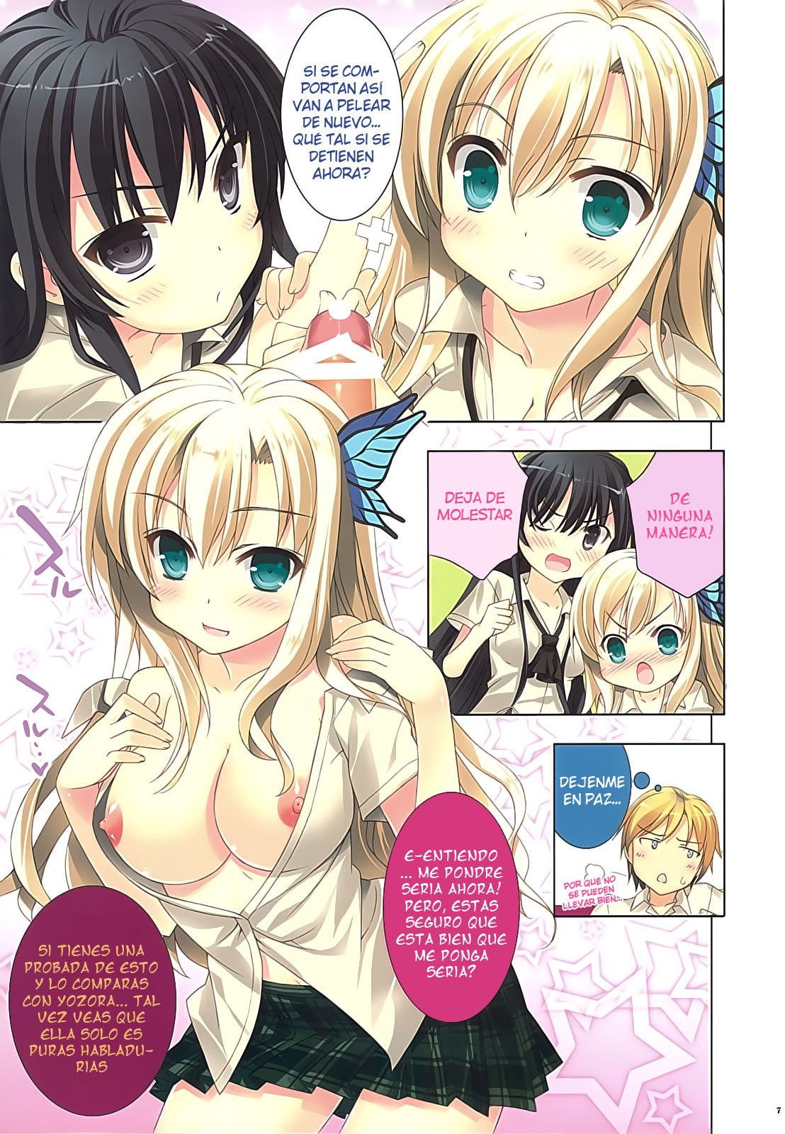 Rinjin-tachi wa Sessou ga Nai page 6 full