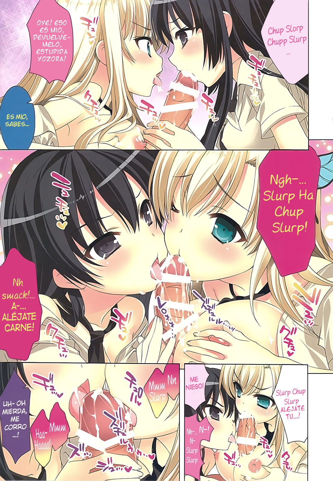 Rinjin-tachi wa Sessou ga Nai page 8 full