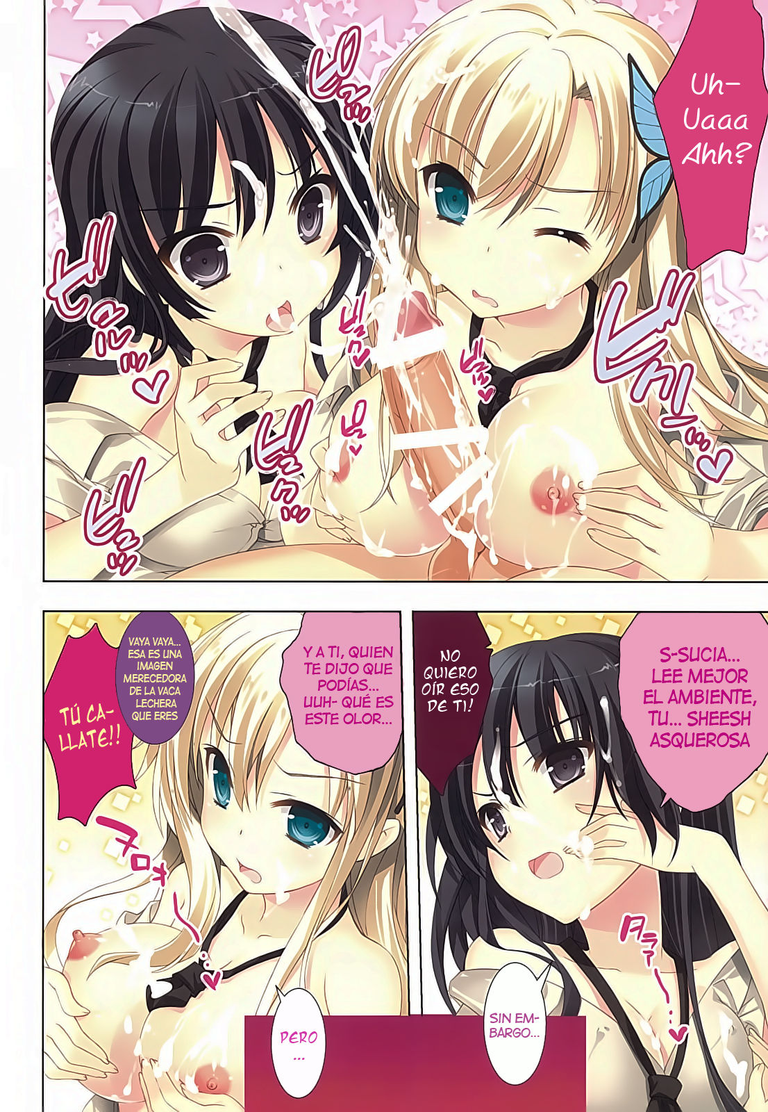 Rinjin-tachi wa Sessou ga Nai page 9 full