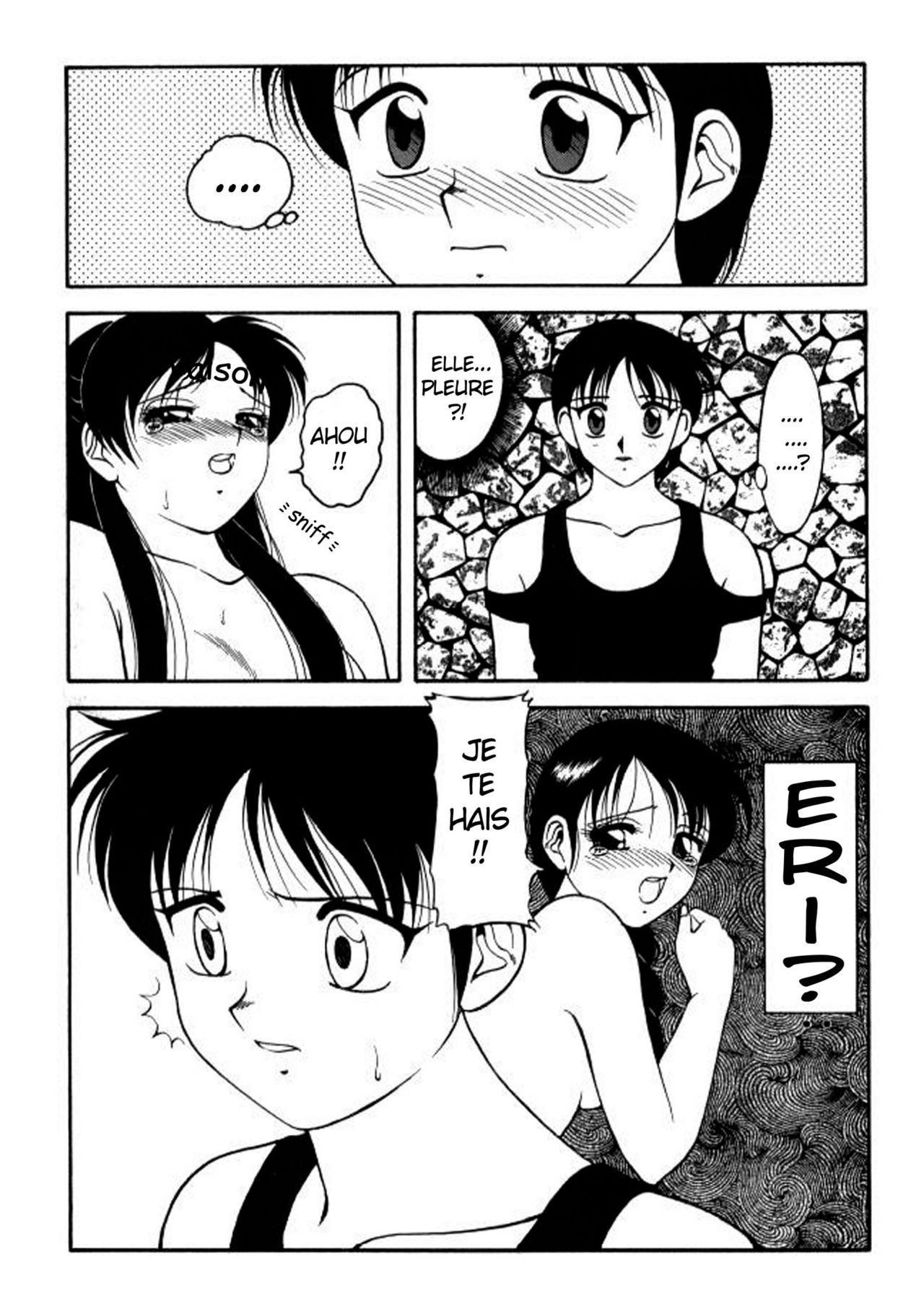 Super Taboo 11 page 5 full