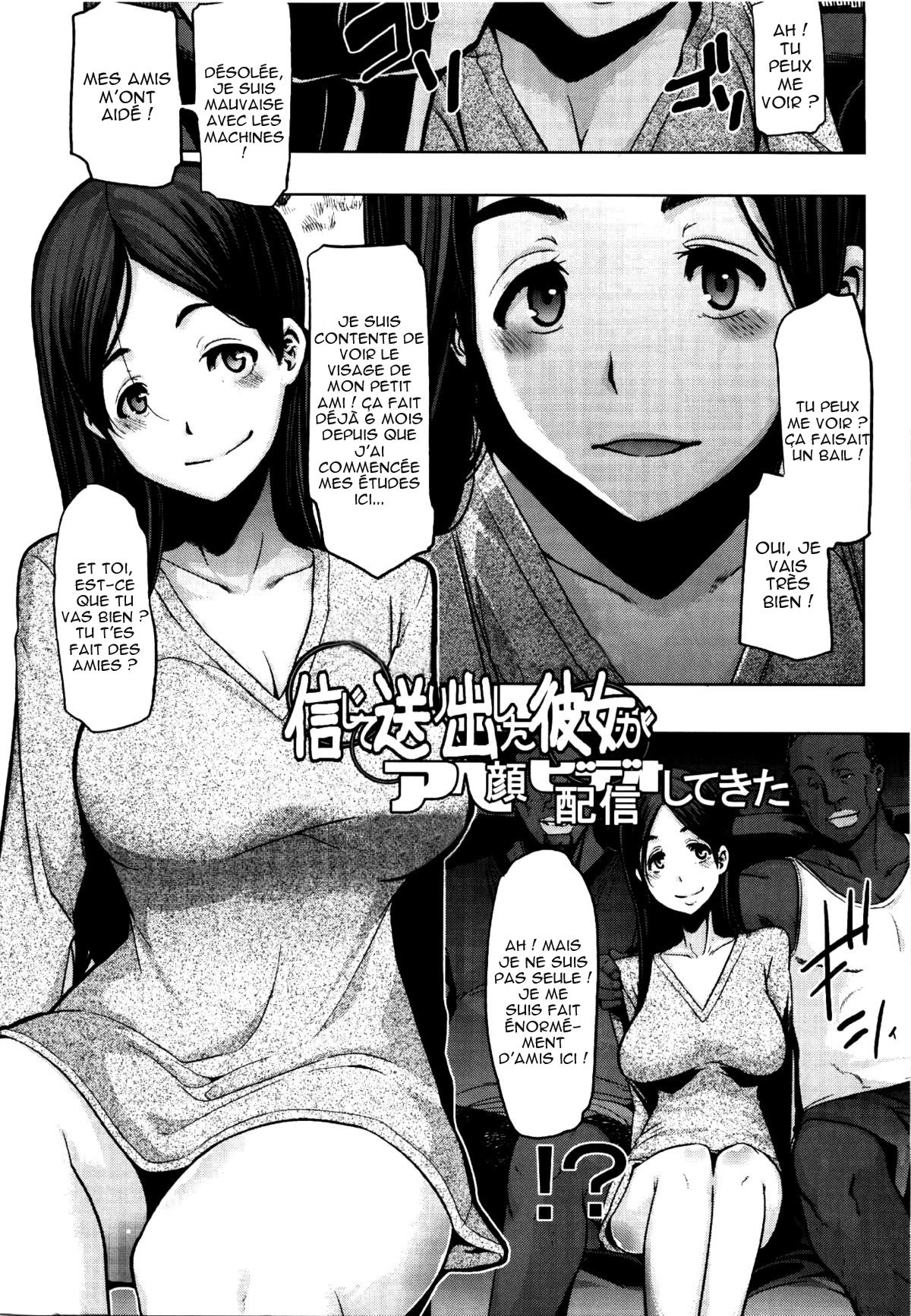 Shinjite Okuridashita Kanojo ga Ahegao Video Haishin Shite Kita page 1 full